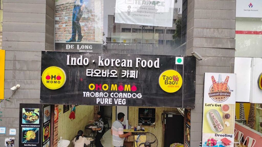 Indo Korean Food